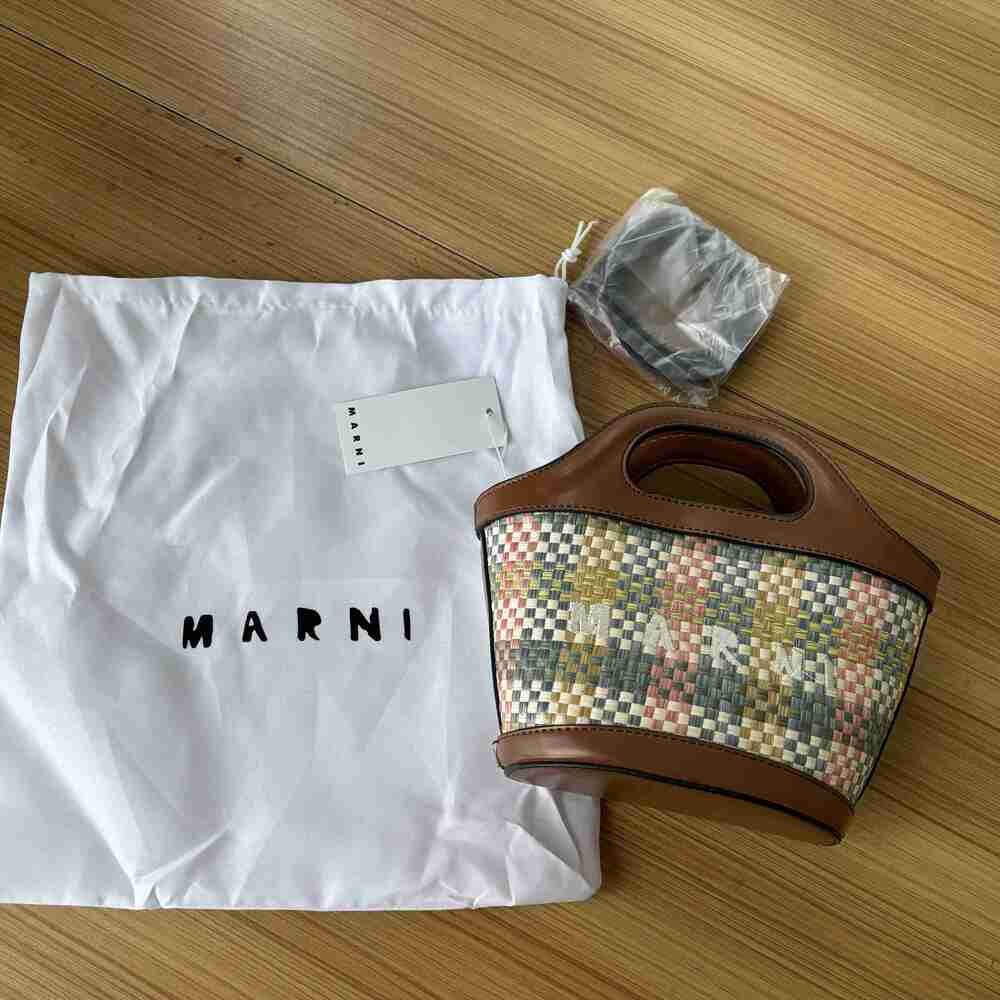 Marni Summer Woven Bag with Dust Bag & Tag